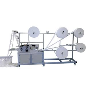  Surgical N95 Face Mask Making Machine Manufactures