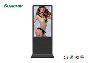  Floor Standing LCD Touch Screen Totem High Brightness Low Power Consumption Manufactures