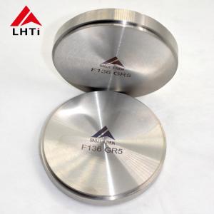 China Titanium Alloy Targets / Titanium Sputtering Targets / TiAl Alloy Target For Coating on sale