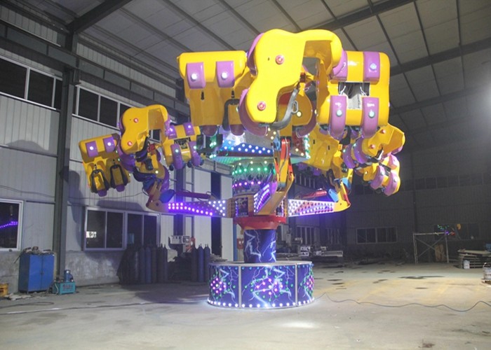  Amazing Movement Kiddie Amusement Rides With Lift Swing And Rotate Function Manufactures