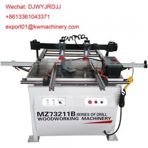 China MZ73211B wood multi drilling boring machine on sale
