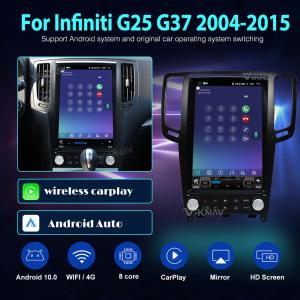 China ABS 12.1inch Car Radio Multimedia Player For Infiniti G25 G37 2004-2015 on sale