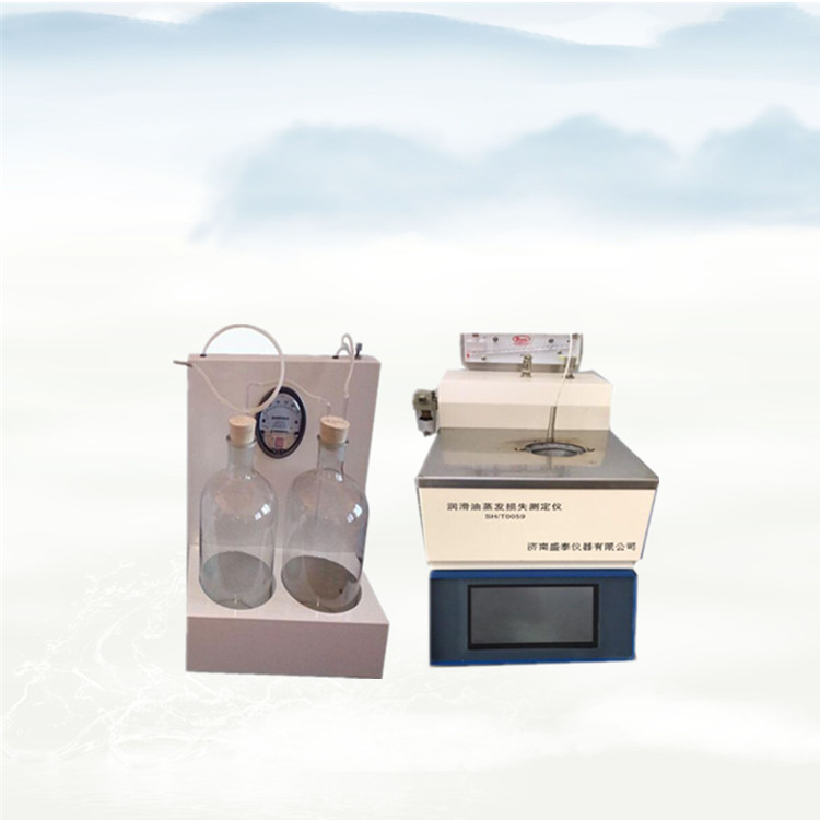 Buy cheap ASTM D5800 DIN51581 Lubricating Oil Evaporation Loss Tester Vaporization Losses from wholesalers