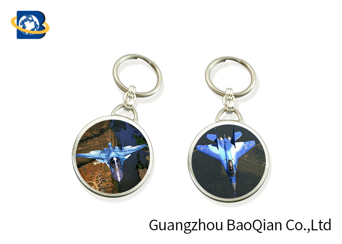  Customized 3D Lenticular Keychain Lightweight Eco - Friendly Material Souvenir Gift Manufactures