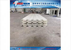  PVC Double Layer Hollow Roofing Tile Making Machine for Warehouse And Building Manufactures