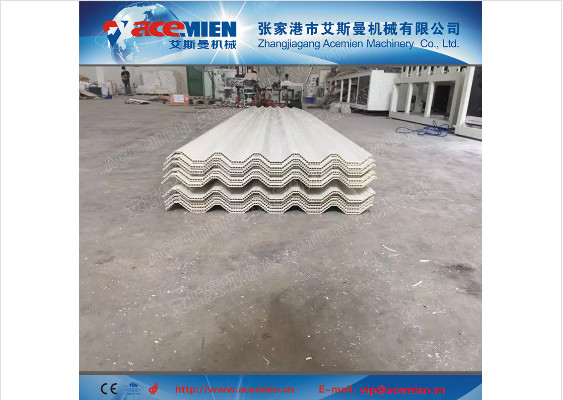 Buy cheap PVC Double Layer Hollow Roofing Tile Making Machine for Warehouse And Building from wholesalers