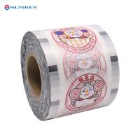 China Clear PP PS PET PE Laminated Film Roll Plastic Cup Sealing Roll Film for sale