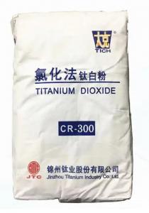 China White Rutile Titanium Dioxide Tio2 CR-300 Raw Materials on sale