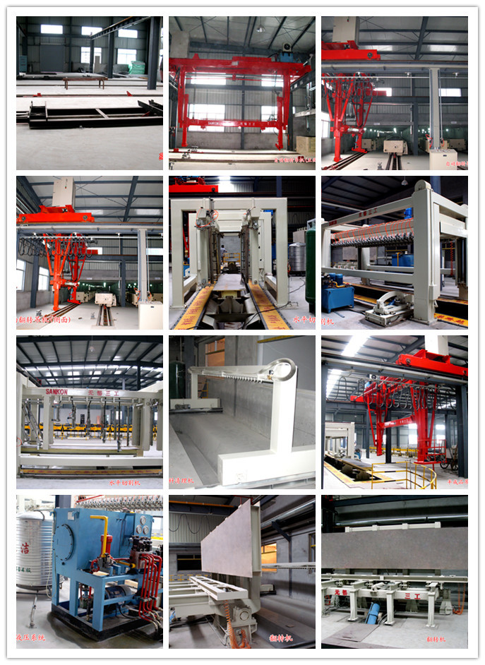  Alc Panel Machine Full Automatic Concrete AAC Brick Block Production Line Making Machine-AAC Turning Table Manufactures