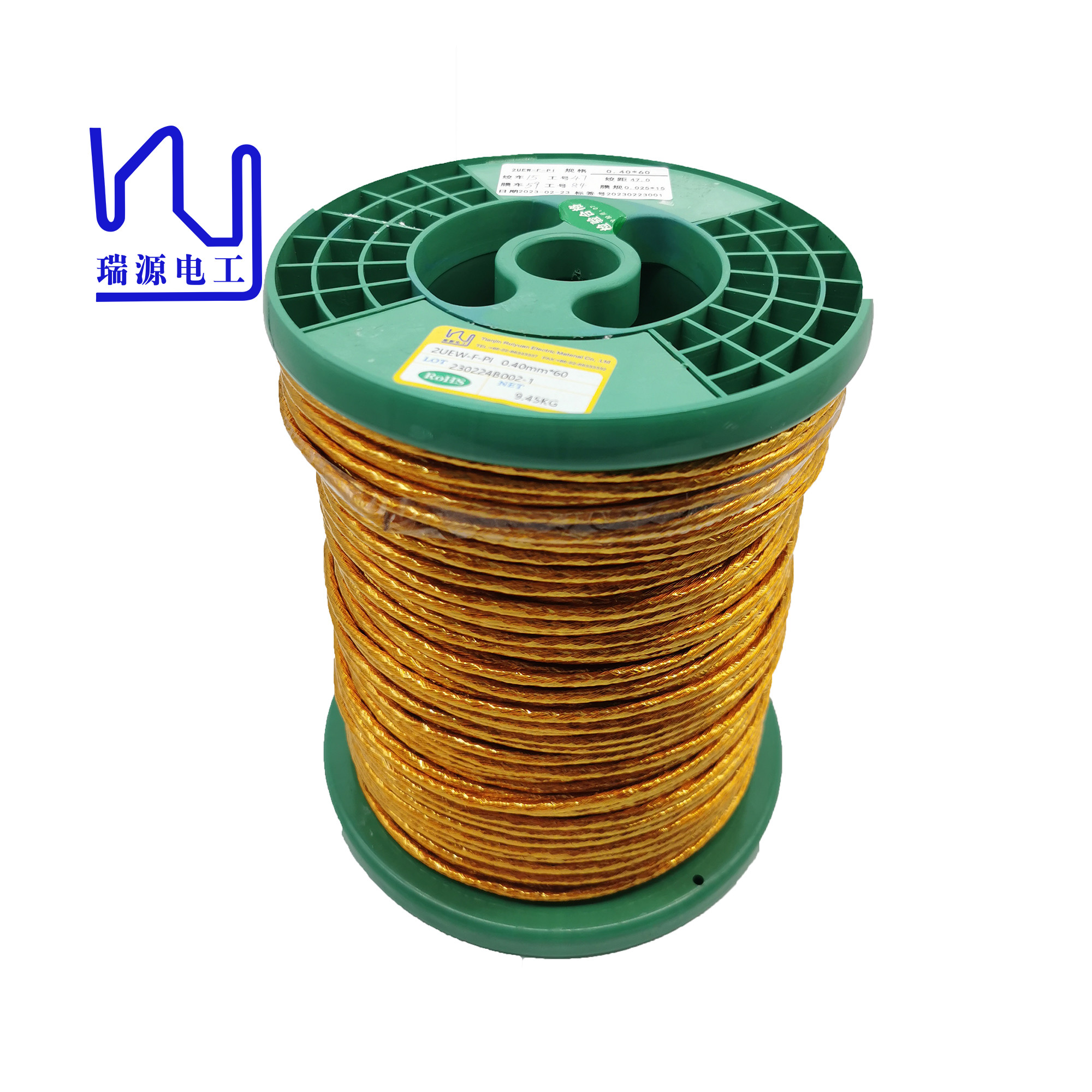0.4mm 0.5mm Pi Taped Copper Wire With Enamel For Transformer / Motor