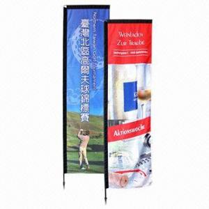  Medium Flag Banner on Grass/Sand/Snow, with Ground Stake Manufactures