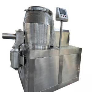 China GHL Type Gear High Speed Mixer Granulator Pharmaceutical Rapid Mixer on sale