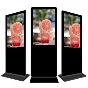  LCD Hd Standing Advertising Display 4096x4096 With 88% Light Transmittance Manufactures