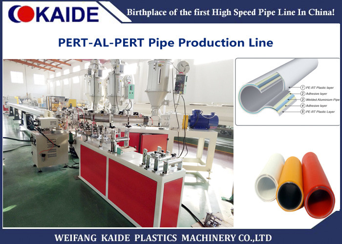 China Multilayer PERT Aluminum Pipe Making Machine / PERT AL PERT Pipe  Production Line Overlap KAIDE on sale