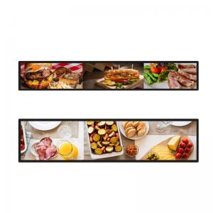  1920x1920 22 Inch Stretched Bar LCD Display For Supermarket Manufactures