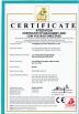 Zhangjiagang Acemien Machinery Co.,Ltd Certifications
