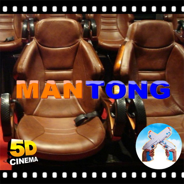  China Pefect 5D Cinema Simulator theatre Manufactures