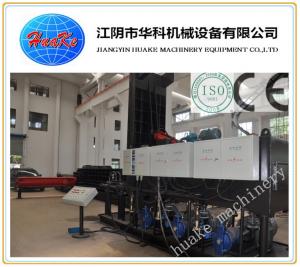 China Y81T-4000 Side Ejection Type Used Car Baler machine on sale