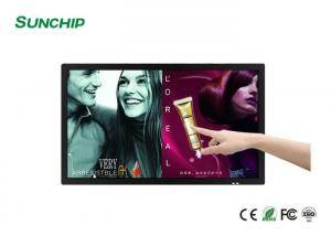  Touch Screen Interactive Digital Signage , Rk3288 27 Inch Interactive Digital Kiosk Manufactures
