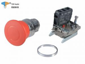  4360475 JLG Emergency Stop Switch Kit Manufactures