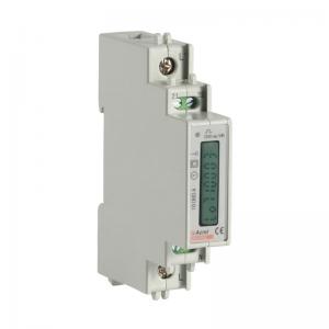  Compact LCD Display Din Rail Energy Meter 50Hz 10VA RS485 Manufactures