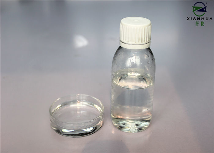 Buy cheap Eco Friendly NPEO Remover Liquid Textile Auxiliary Agents For Cleaning from wholesalers