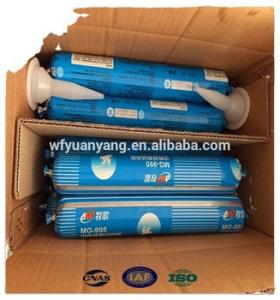  Building RTV Polyether Ms Sealants Clear Pu Silicone Sealant For Building Sealing Manufactures