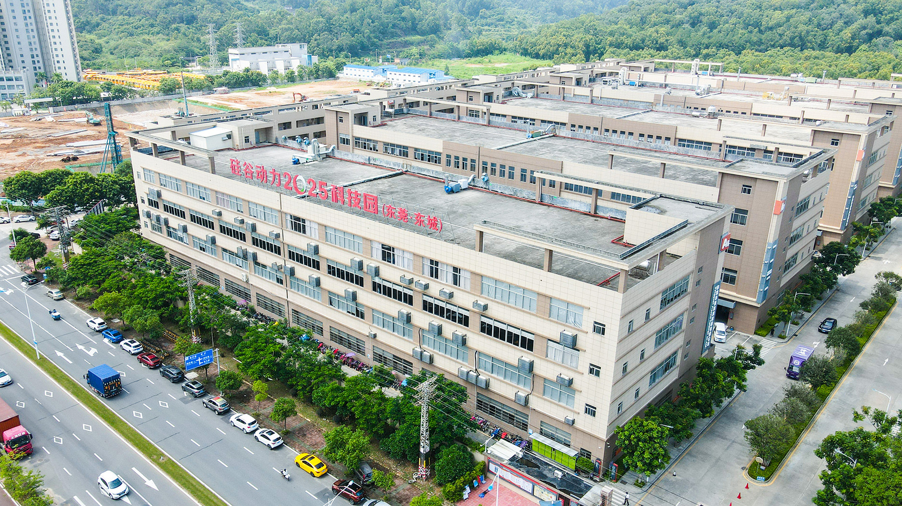 Guangdong Kuaima Sanwei Technology Co., Ltd.
