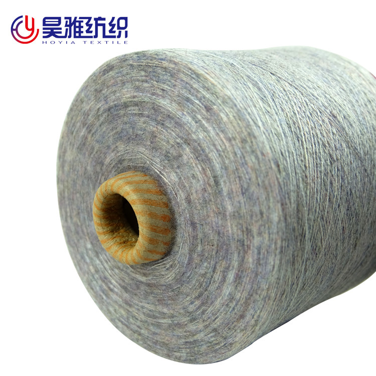 China Antipilling Poly Poly Core Spun Yarn Blended Cashmere Like Yarn on sale