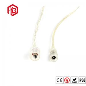  PVC Waterproof DC Connector Manufactures
