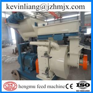 Formulation available wood pellet making machine price with CE approved