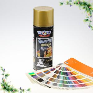  High Visible Graffiti Aerosol Paint Colorful Spray Paint Fading Resistant Manufactures