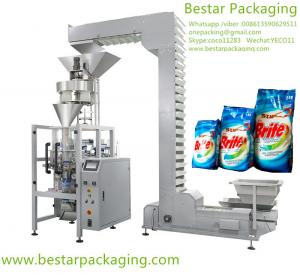 China Detergent powder vertical packaging machine on sale