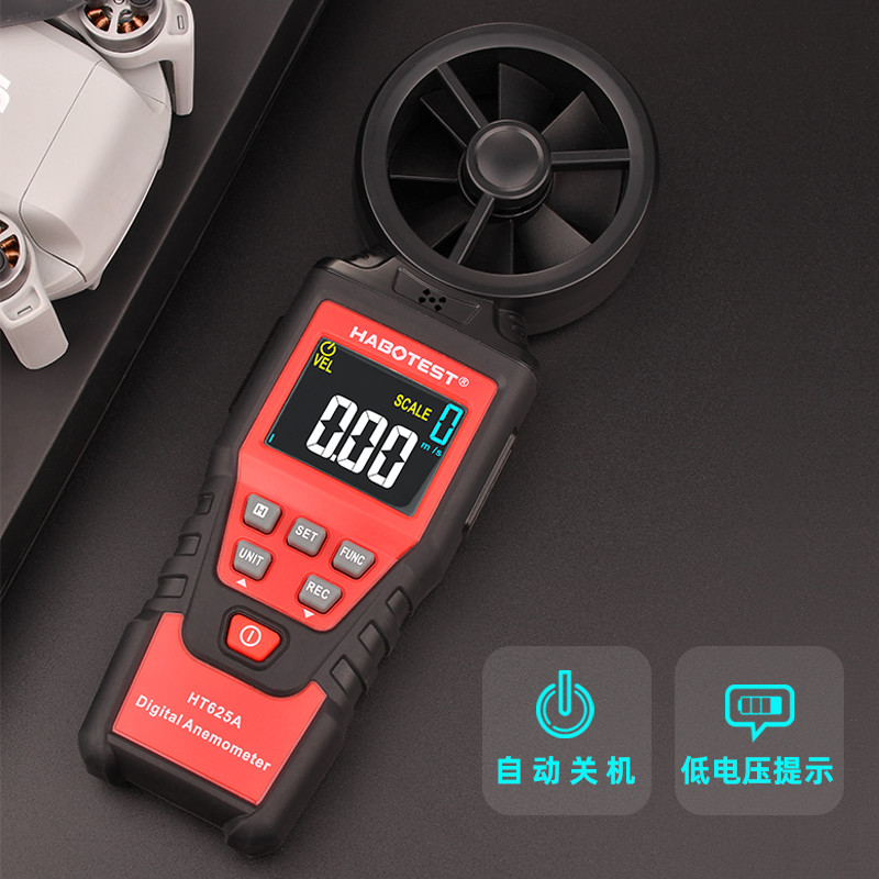  HT625A Portable Wind Meter Manufactures