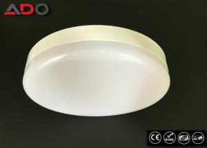  White Plastic Square IK10 4000K 20W LED Bulkhead Lamp Manufactures