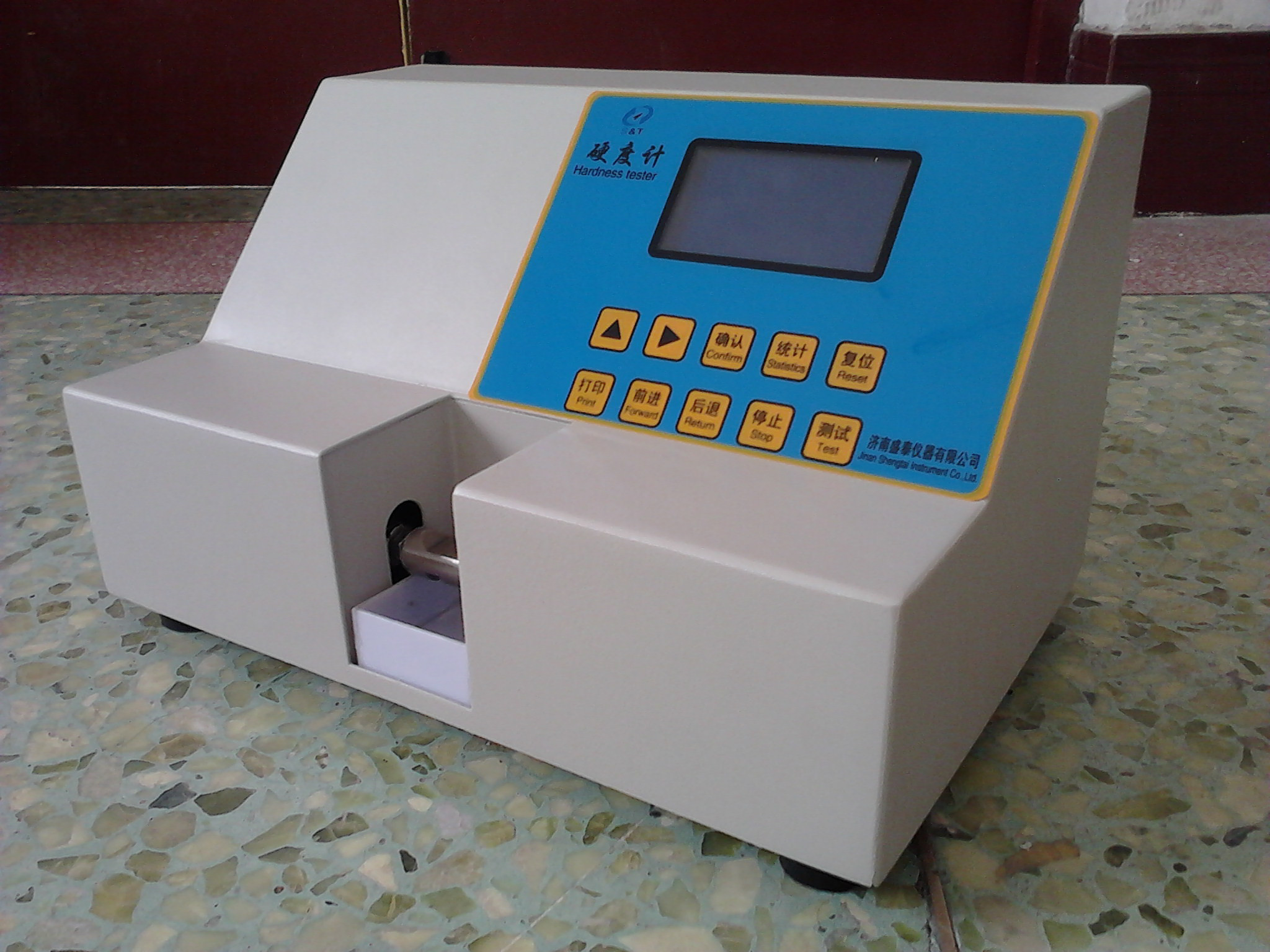  Feed Testing Instrument For The Testing Particle Hardness Automatic  pellet hardness tester Manufactures