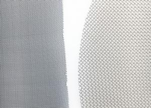 China Pure Titanium Metal Mesh Fabric For Medical Implant Gr1 Gr2 Plain Weave on sale