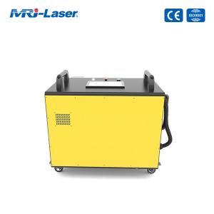  100W Handheld Fiber Laser Cleaner For Paint Removal Manufactures