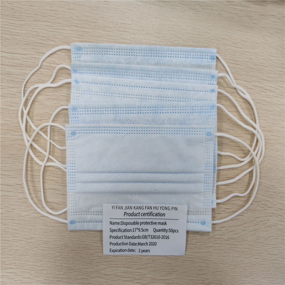  Blue Appearance Disposable Face Mask Eco Friendly Materials Respirator Mouth Mask Manufactures
