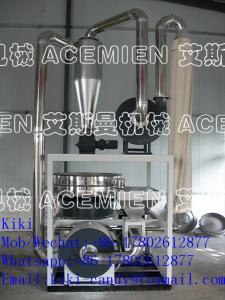  High quality no noise plastic pulverizer machines milling machine grinder plastic recycle machinery Manufactures