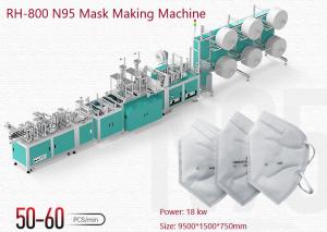  Folding Earband N95 Face Mask Making Machine 10KW Power Easy Maintenance Manufactures