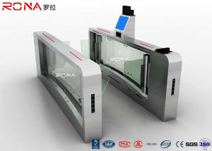  High Speed Facial Recognition Turnstile Customizable Double Barrier Swing Gate Manufactures