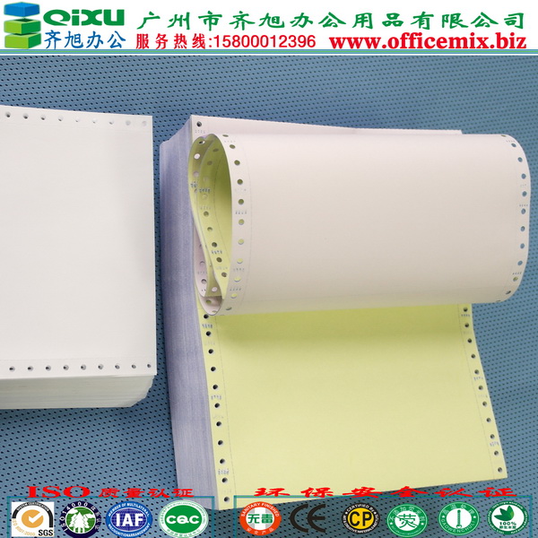 China computer paper Wholesale Custom Computer Printing thermal Carbonless paper Sheets Forms Rolls manufacturer in china on sale