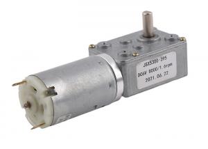 China OEM 12V BLDC Planetary Gear Motor 90 Degree Right Angle 1-100rpm 24V DC Worm Gear Motor on sale