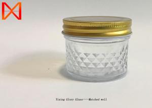 China Screw Metal Cap Wide Mouth Glass Jars Rubber Sealing Ring Wide Mouth Opening on sale