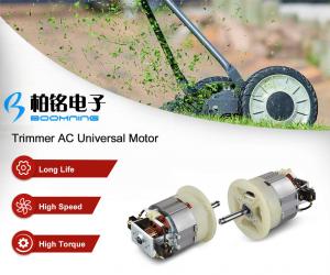 China Lawn Mower AC Universal Motor for Food Processor, Hand Mixer, Stand Mixer, Juicer, Stand Blander, Paper Shredder, etc on sale