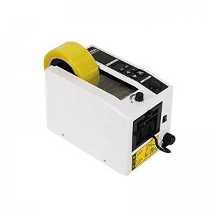 China Adhesive Automatic Tape Dispensers , Non Adhesive Tape Dispenser Machine on sale