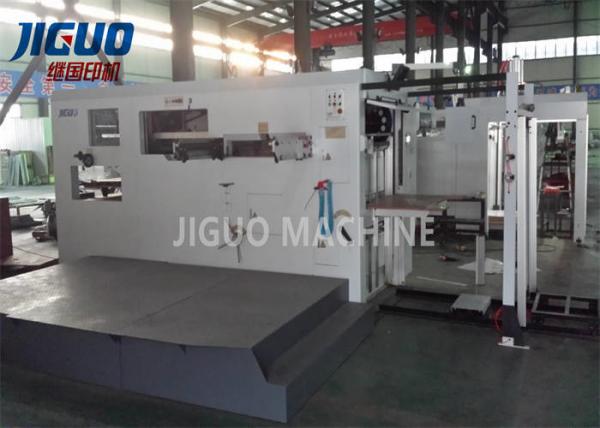 Quality 15KW Corrugated Box Paper Die Punching Machine With Stripping 1500×1105mm for sale