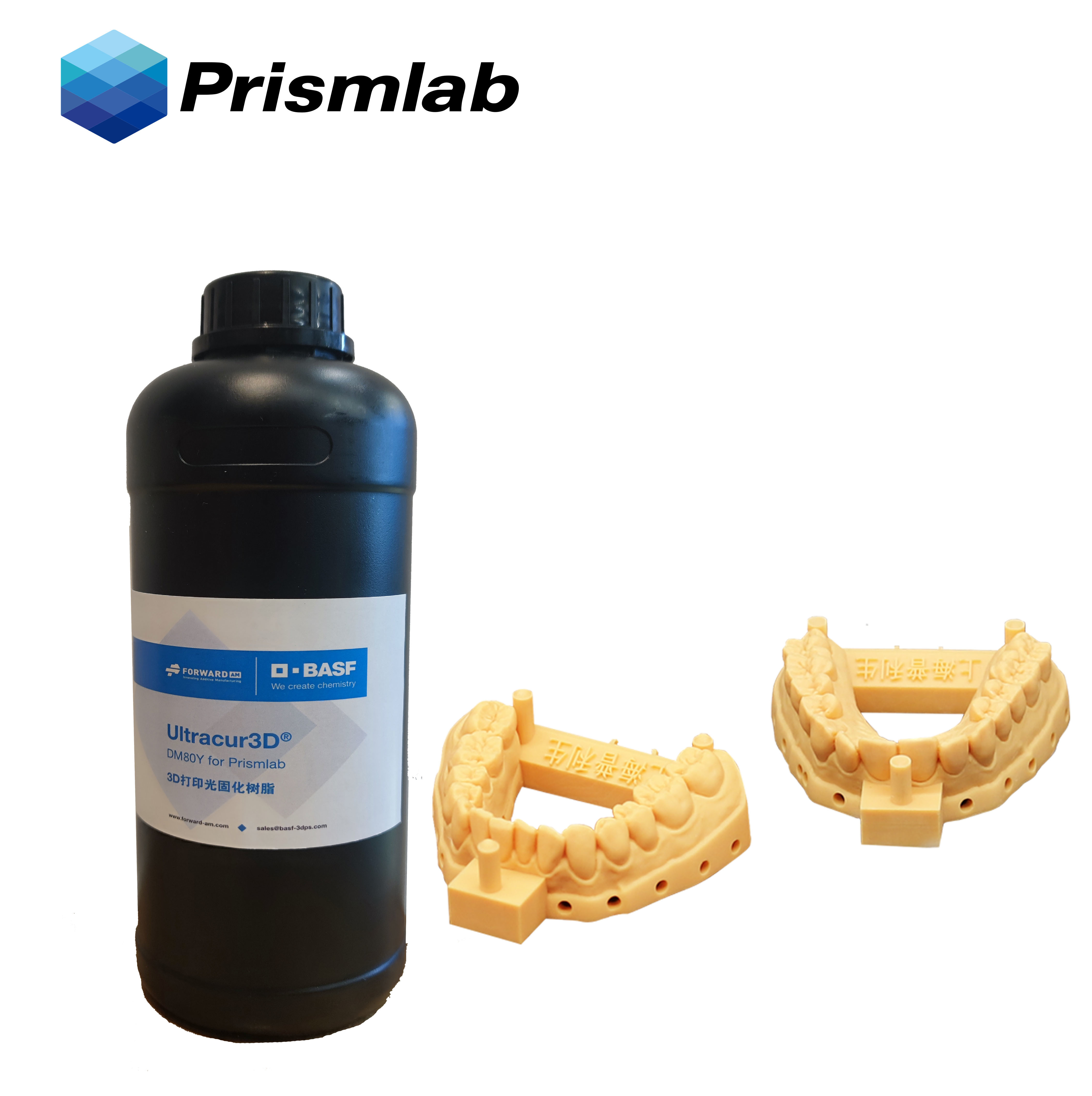  High Demolding Success Rate 88D Hardness Dental Photopolymer Resin For 3D Printing Manufactures