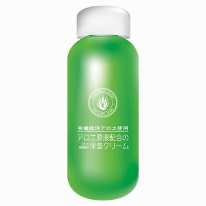  Aloe essence Pore ​​water Manufactures
